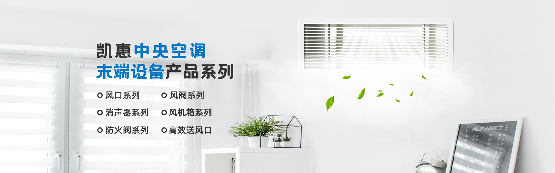 濟(jì)寧中祥金屬制品有限公司