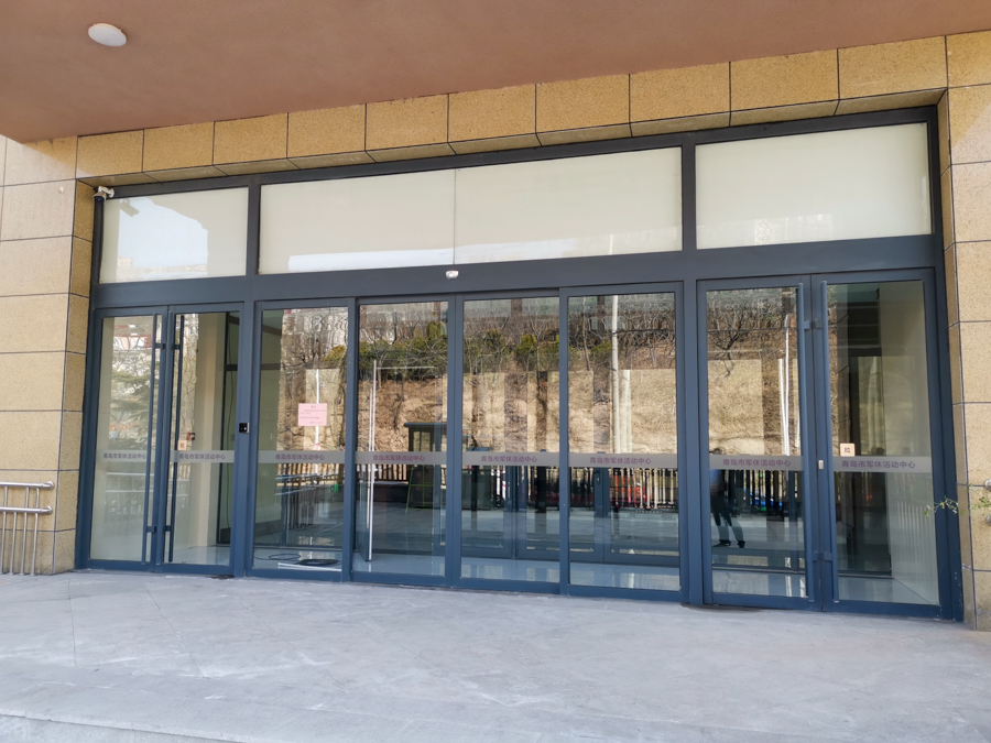 鋁合金有框玻璃自動門